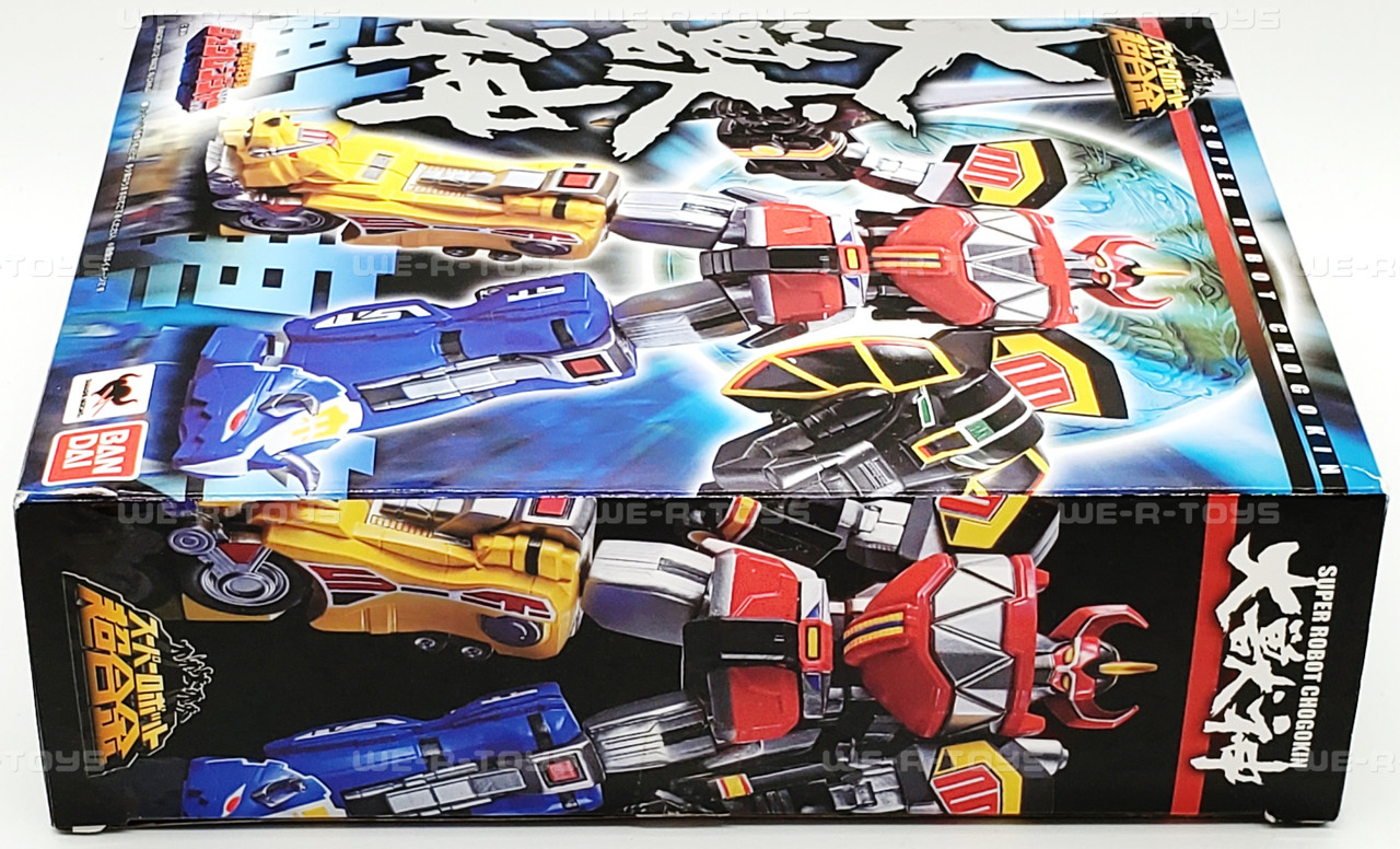 Mighty Morphin Power Rangers Chogokin Megazord Action Figure