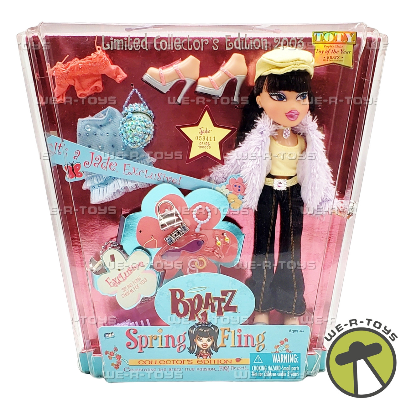 Bratz Spring Fling Jade Fashion Doll Limited Collector's Edition