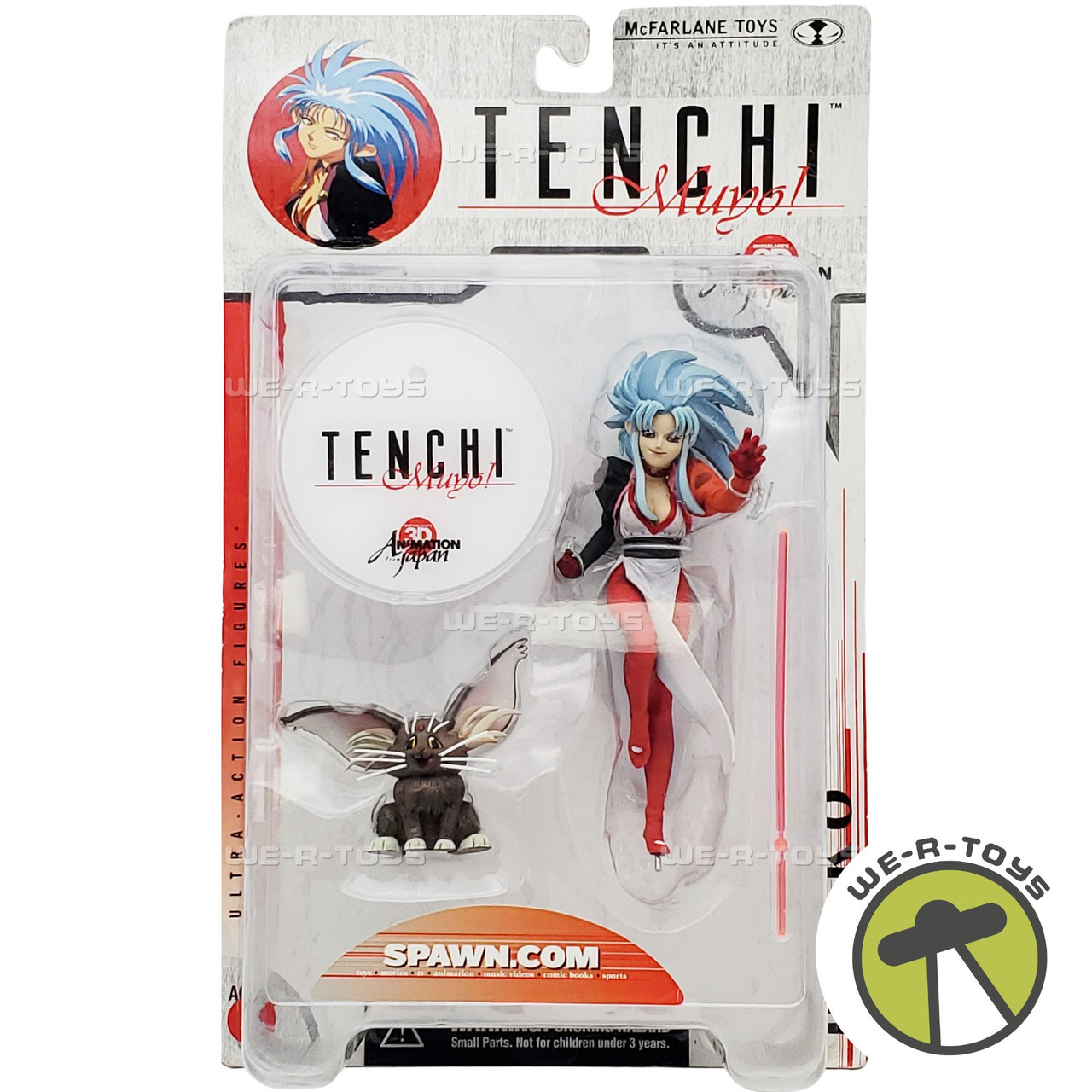 鉄雄 3D Animation From Japan Series 1 McFARLANE TOYS 3D ANIMATION FROM JAPAN 01 TETSUO | eBay