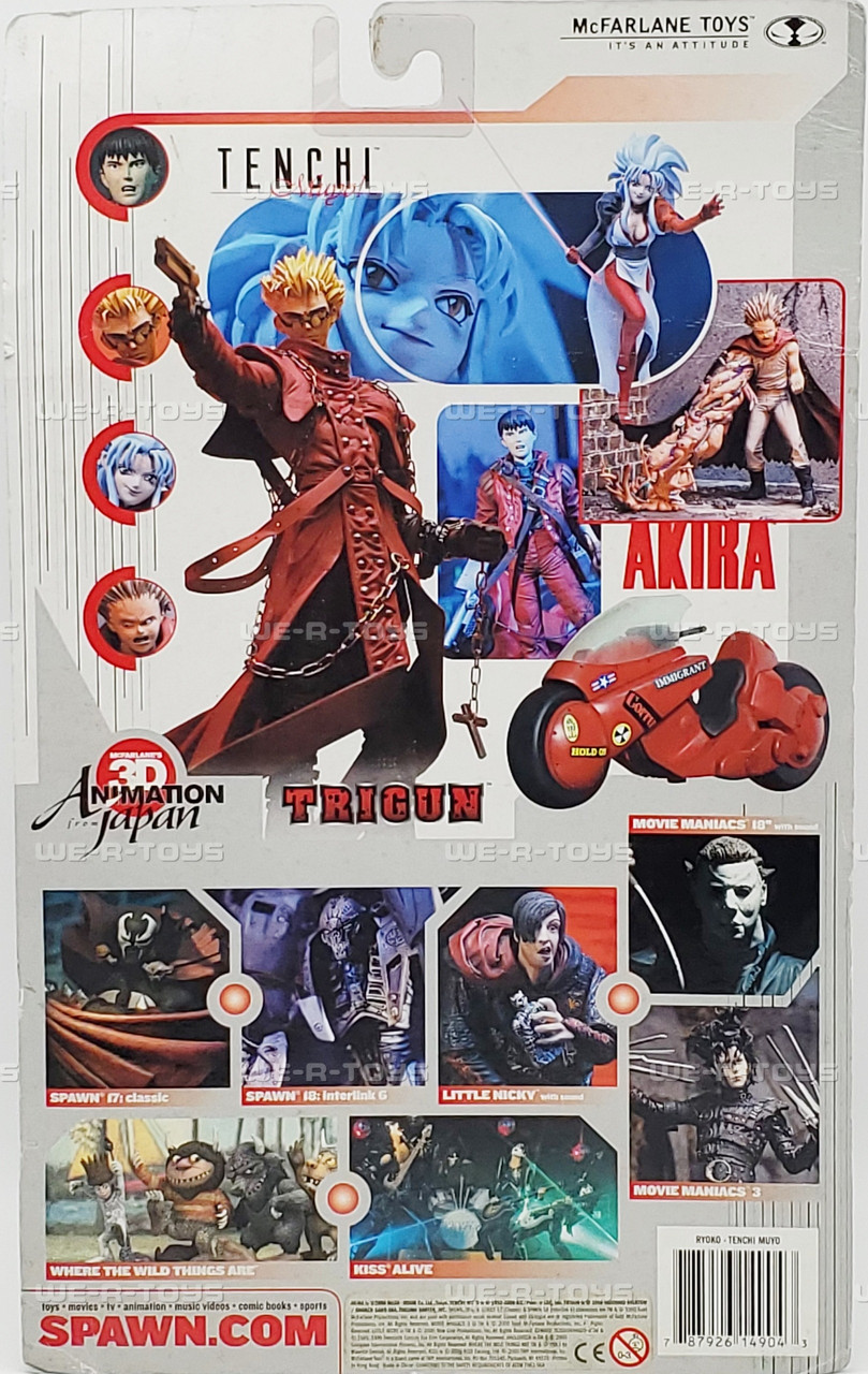 鉄雄 3D Animation From Japan Series 1 3D Animation From Japan Series 1: Shima Tetsuo - My Anime Shelf