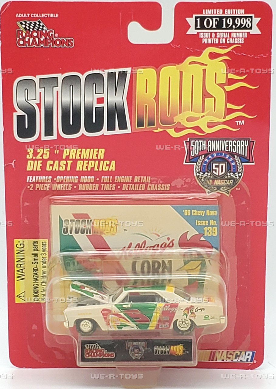 Lot of 4 Stock Rods 3.25