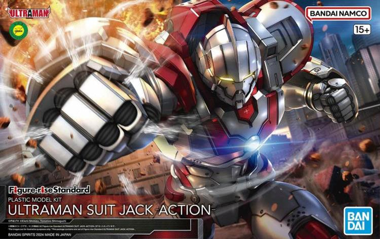 特撮 BANDAI - ULTRAMAN SUIT JACK-the Animation Amazon.com