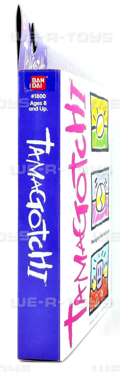 Tamagotchi (1996 Pet), Tamagotchi Wiki