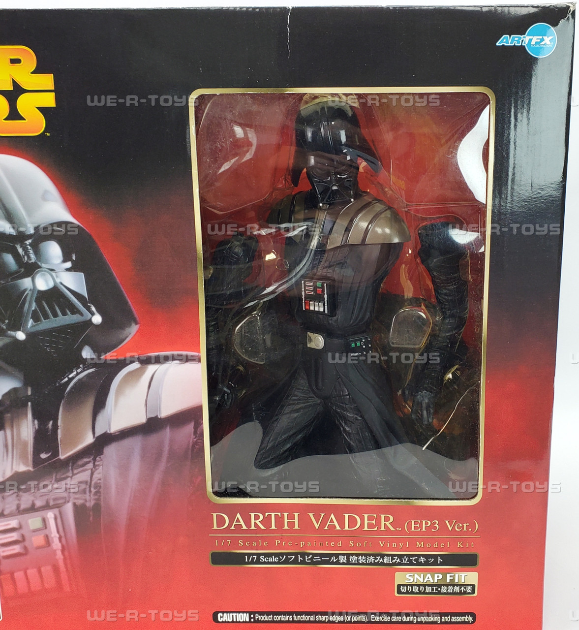 Revenge Wars: Star Preorder🔥MMS810b 1/7スケール Vader Darth STARWARS スターウォーズ of 1/6th Vader Darth Sith the SF・ファンタジー・ホラー
