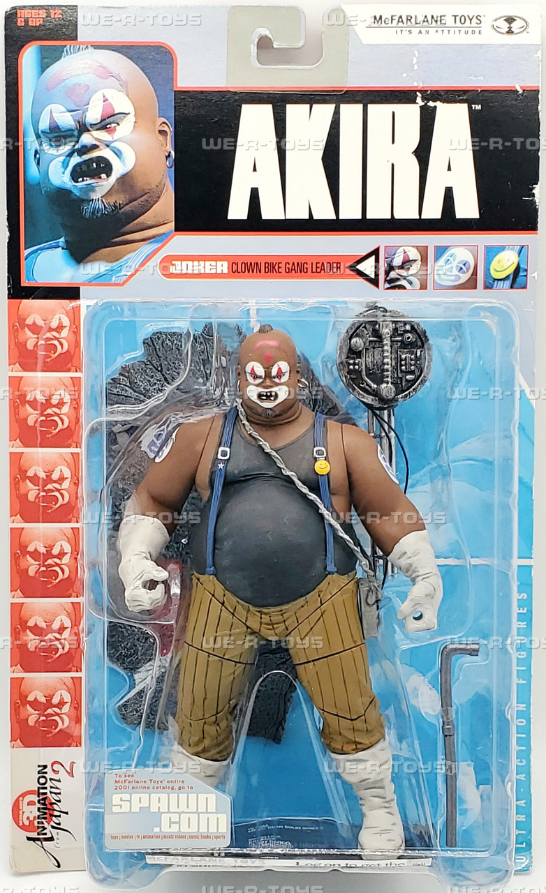 AKIRA フィギュア McFarlane Toys 2001 2001 McFarlane Toys Akira and Throne 3d Animation Figure for
