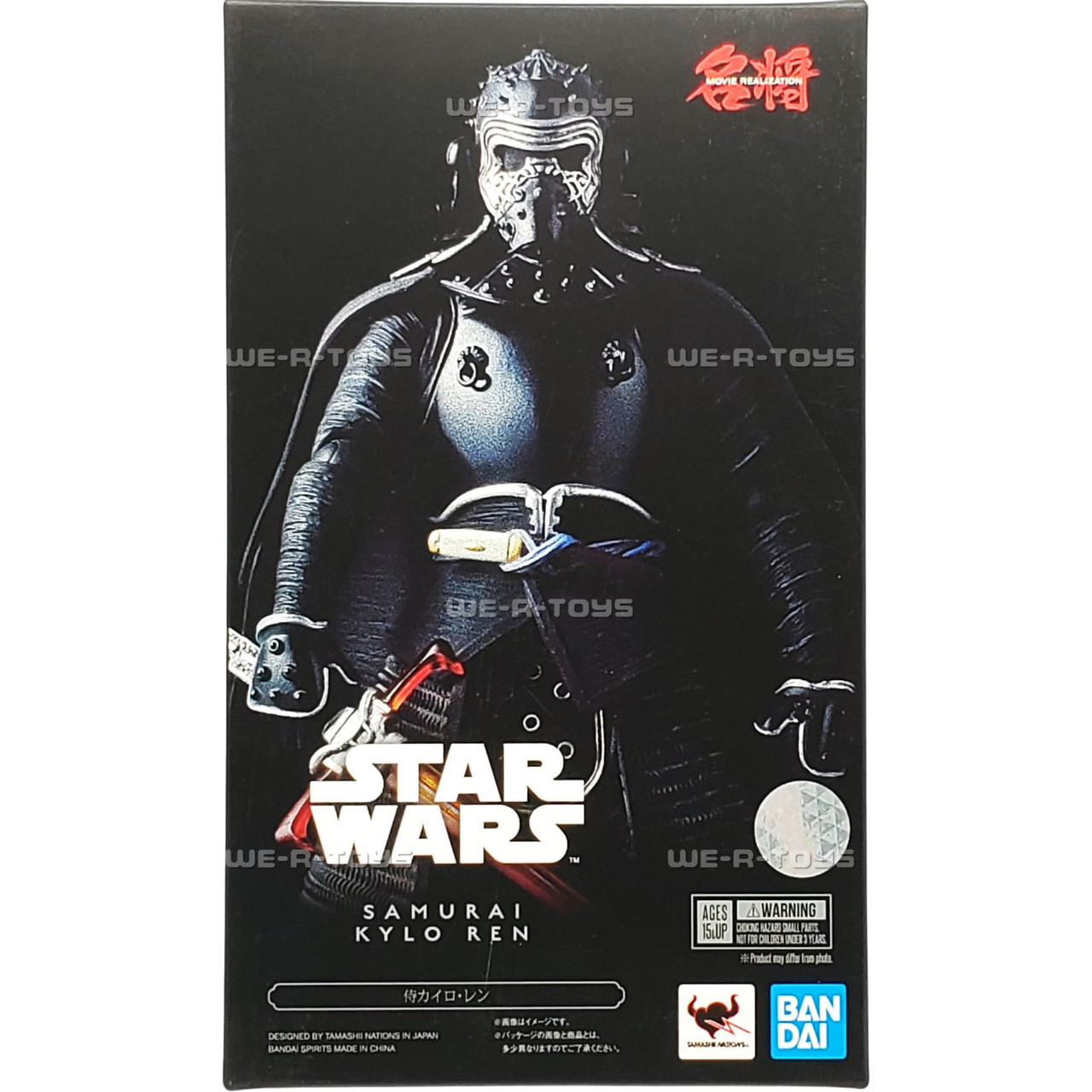 Star Wars Kylo Ren Samurai Movie Realization Figure Bandai