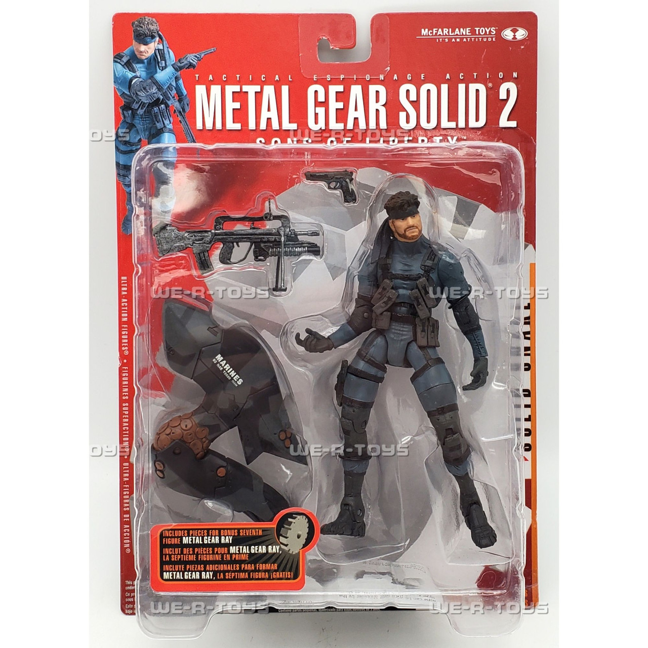 マクファーレン トイズ フィギュア メタルギア ソリッド2 リボルバー
