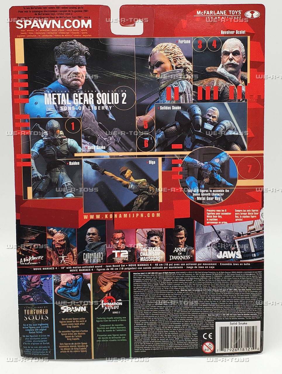 Metal Gear Solid 2 Sons of Liberty Solid Snake Action Figure