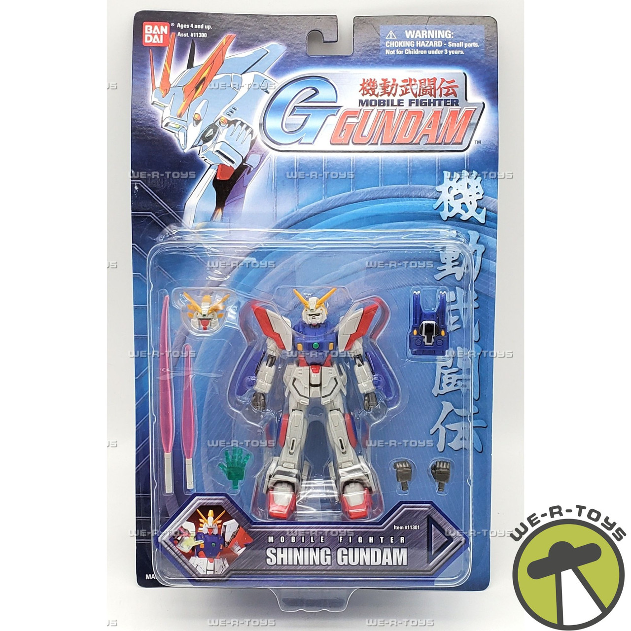 BANDAI Shining Gundam アクションフィギュア 2002年製 BANDAI Shining Gundam アクションフィギュア 2002年製 GUNDAM