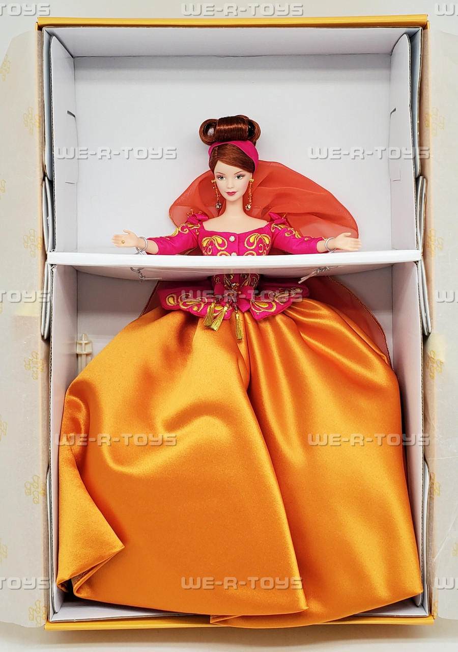 Barbie Symphony in Chiffon Couture Collection Doll 1997 Mattel