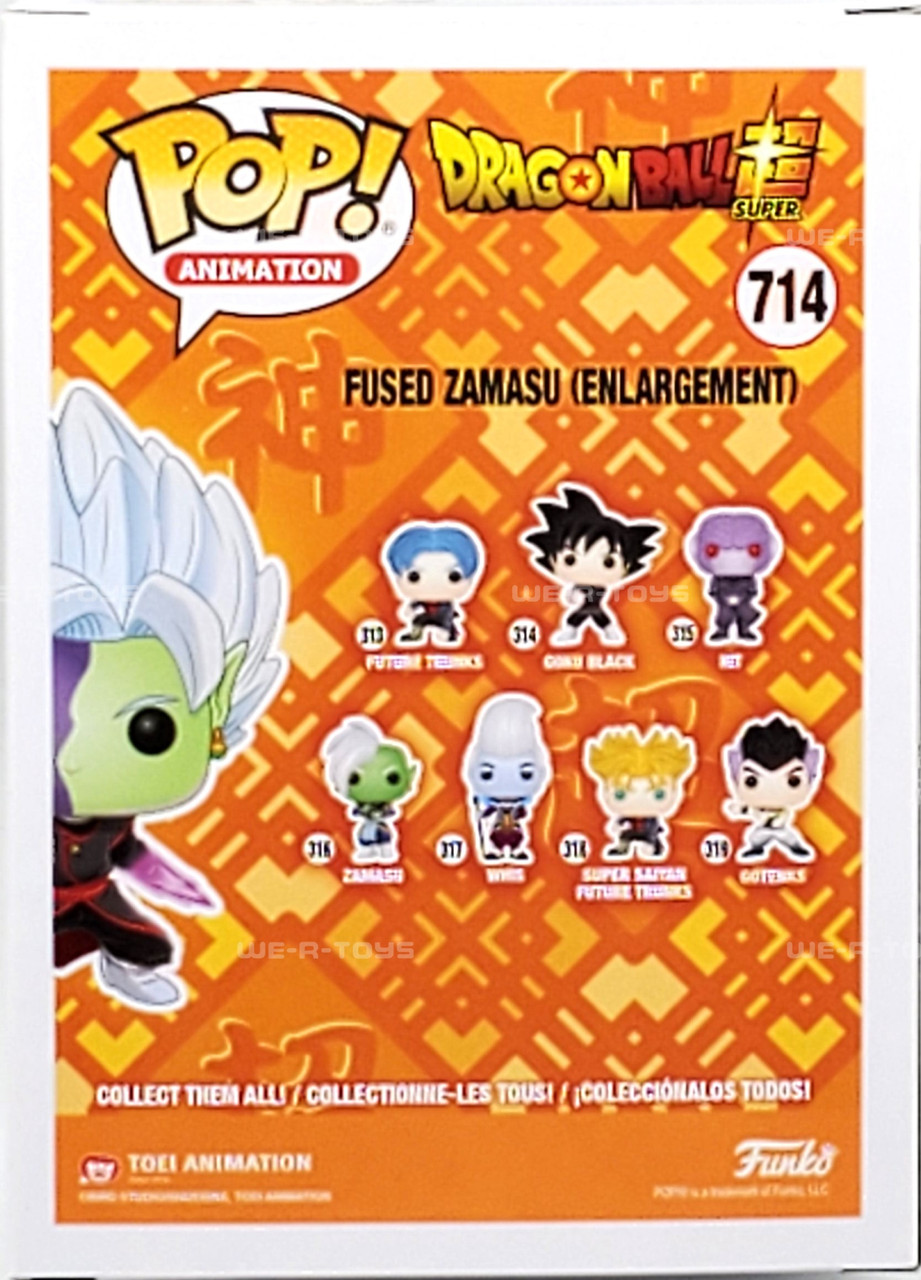 Funko Pop Animation 714 Dragon Ball Z Fused Zamasu Enlargment