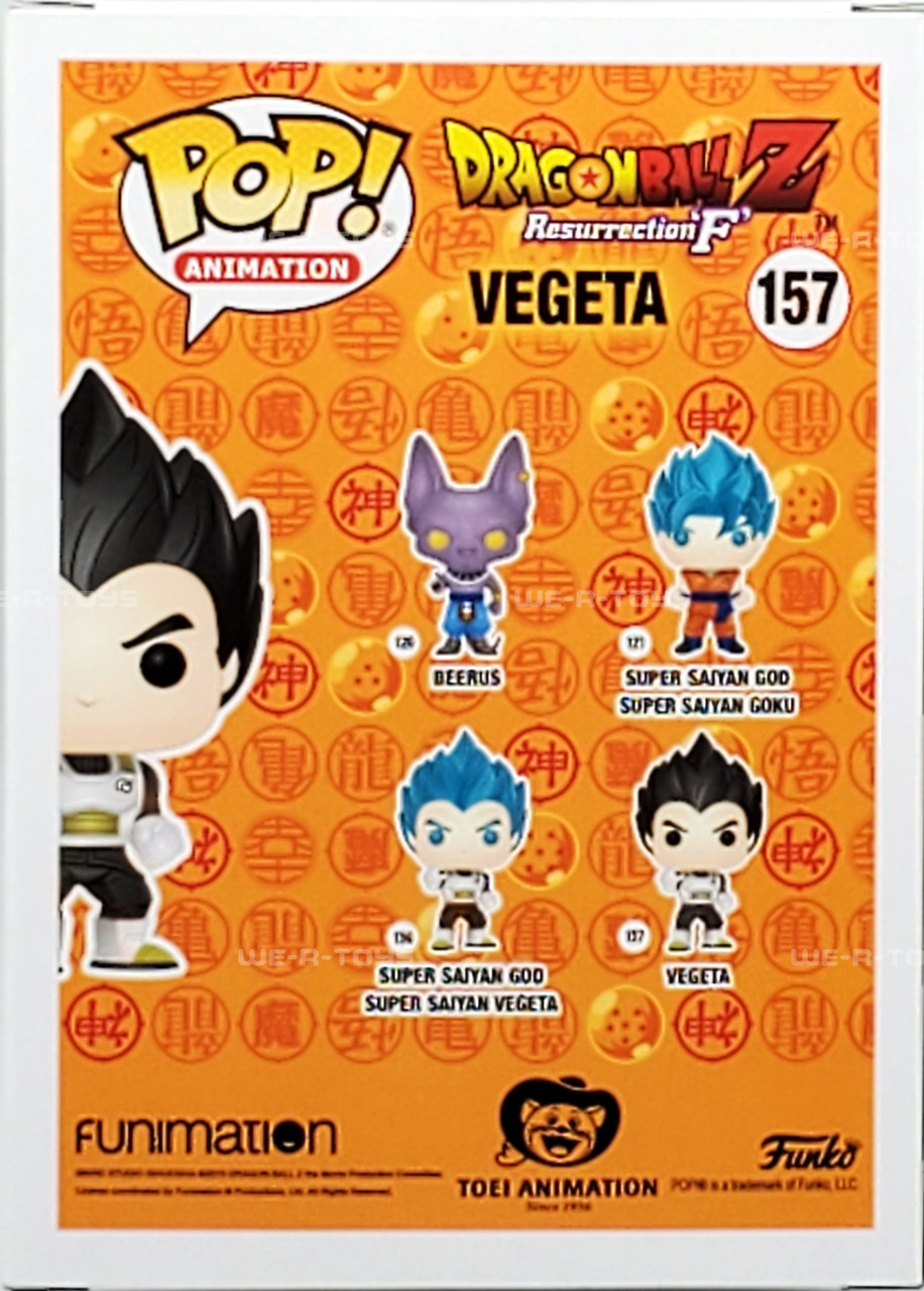 Funko Pop 157 Dragon Ball Z Vegeta GameStop Exclusive Vinyl