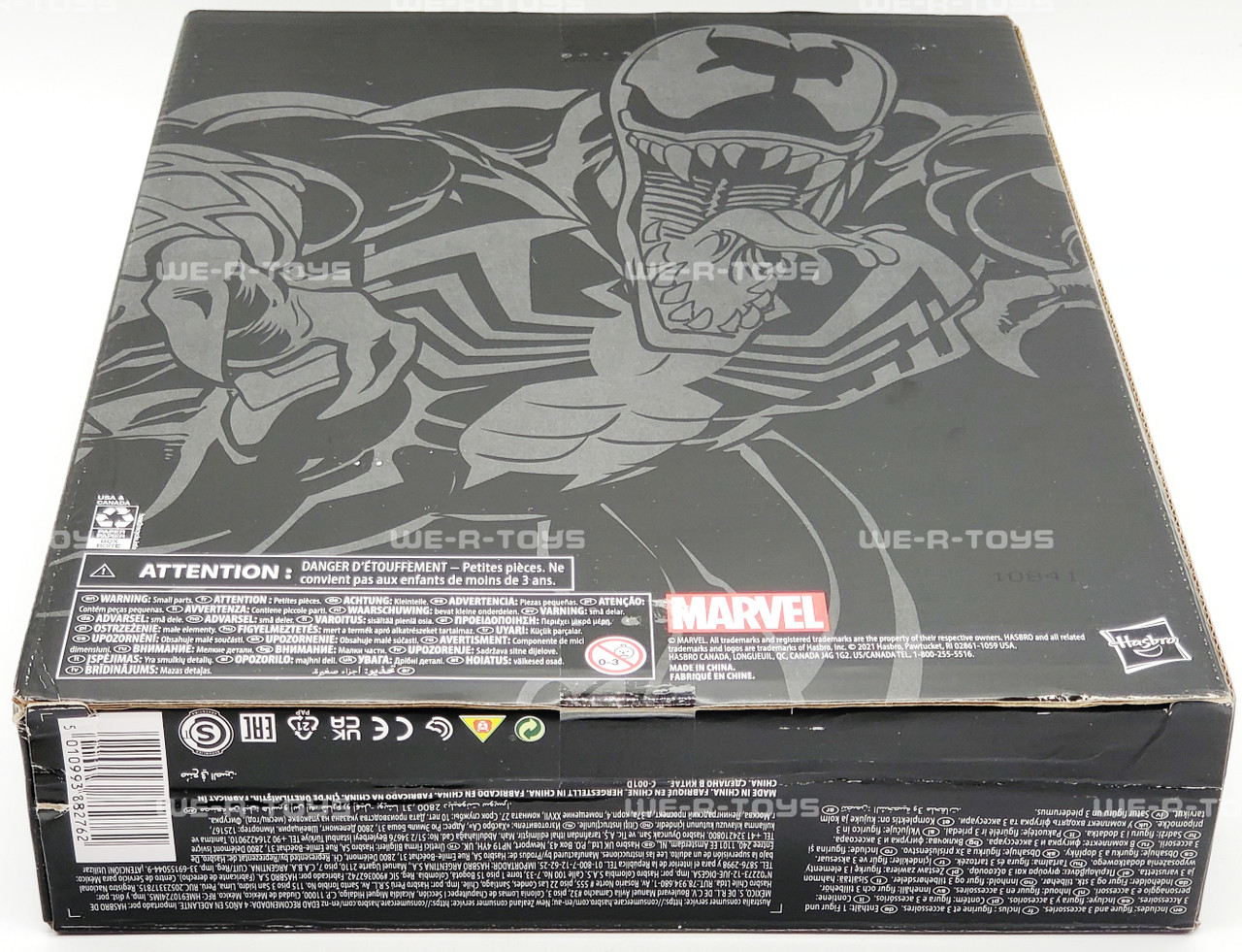 (未使用･未開封品)　ヴァイナルコレクティブルドールズ Special No.79 VCD VENOM ヴェノム vf3p617 中古】 ヴァイナルコレクティブルドールズ Special No.79 VCD