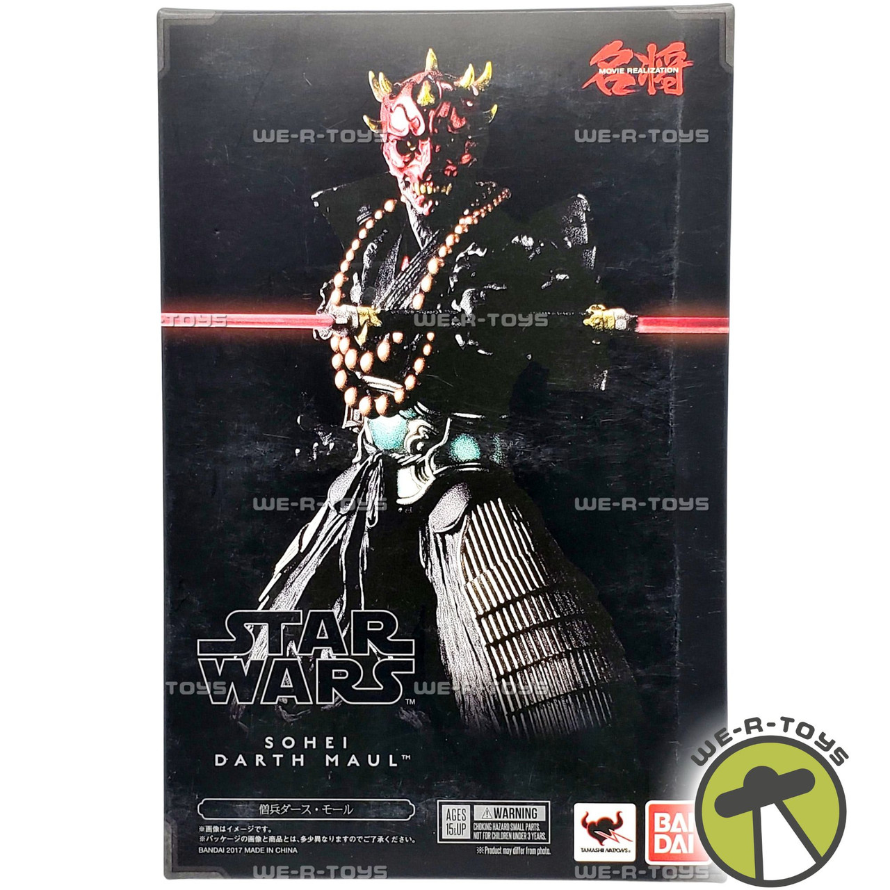 Tamashii Nations Meisho Movie Realization Sohei Darth Maul Action