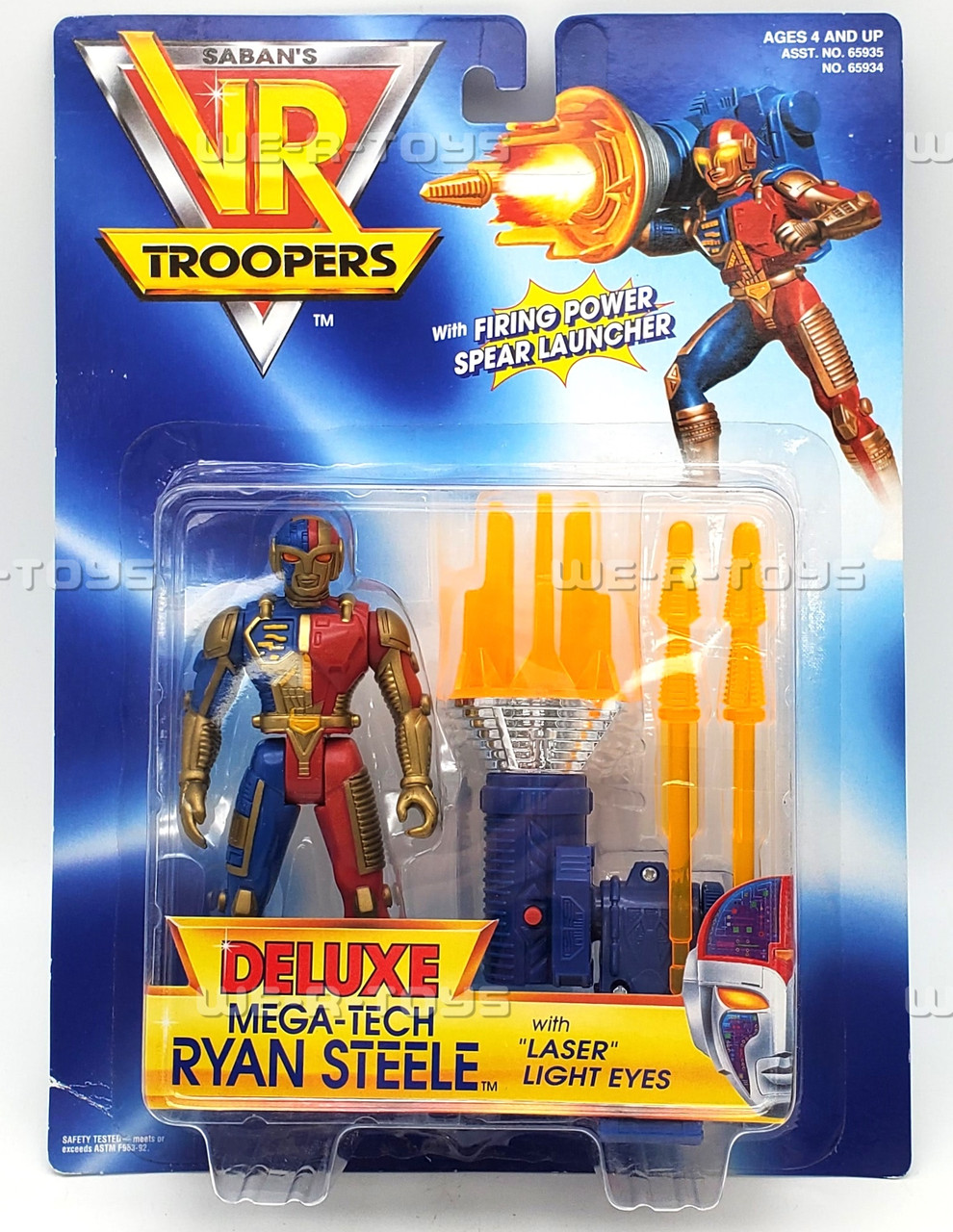 Saban's VR Troopers Deluxe Mega-Tech Ryan Steele Action Figure