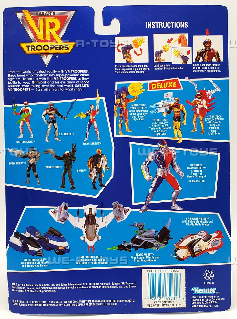 Saban's VR Troopers Deluxe Mega-Tech Ryan Steele Action Figure No