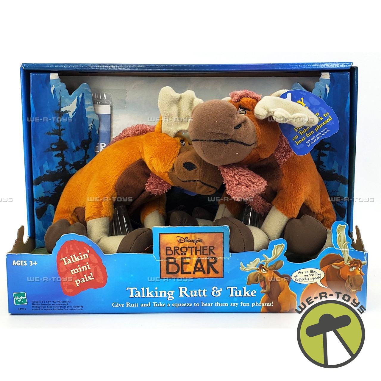 Disney Brother Bear Talking Rutt & Tuke Mini Plush Pals 2003