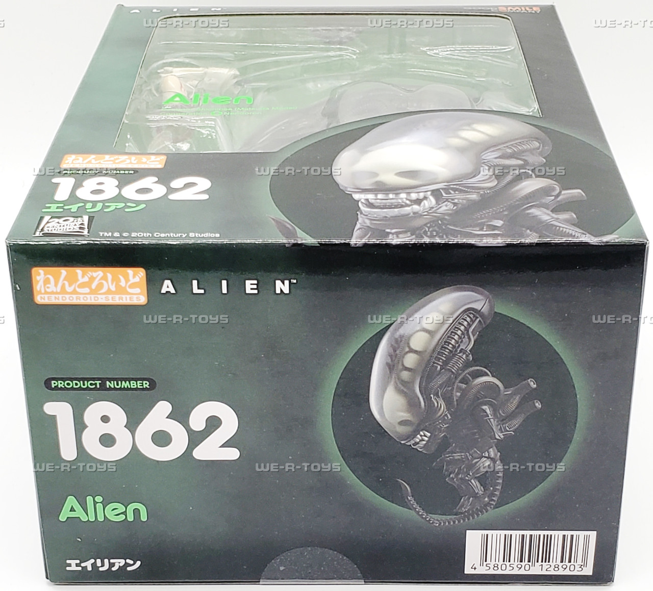 Alien Nendoroid Action Figure #1862 Good Smile Company 2023