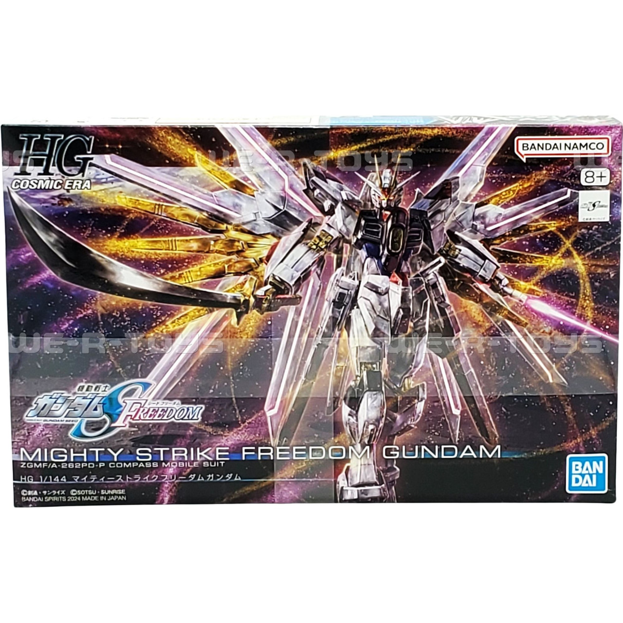 Gundam Seed Freedom Mighty Strike Freedom Gundam HG Model Kit