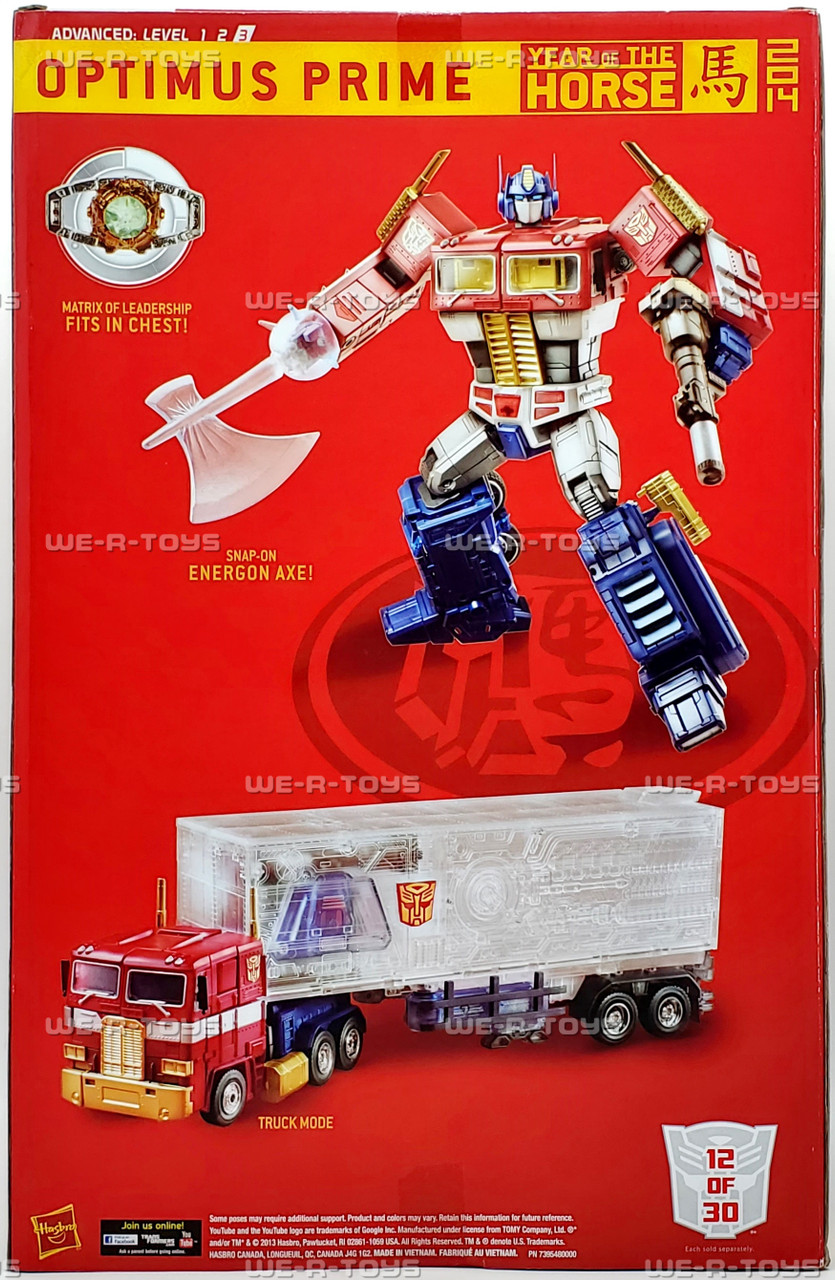 Transformers Platinum Edition Optimus Prime Year of the Horse