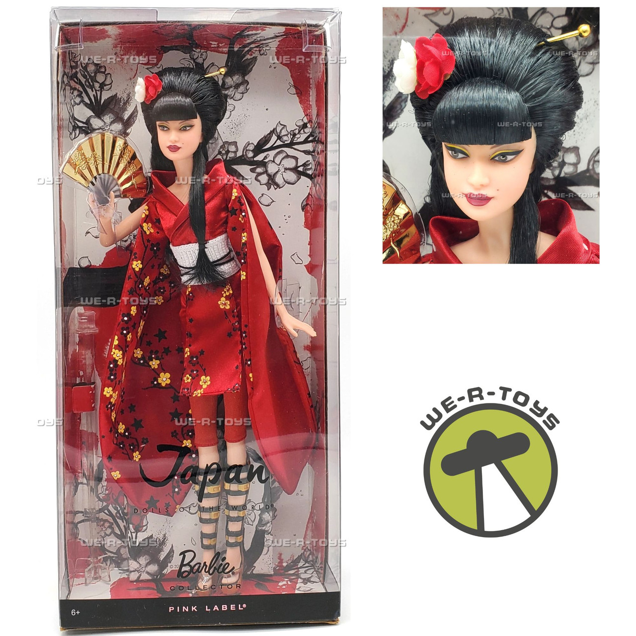 Barbie Collector Dolls of the World Japan Doll Pink Label 2010