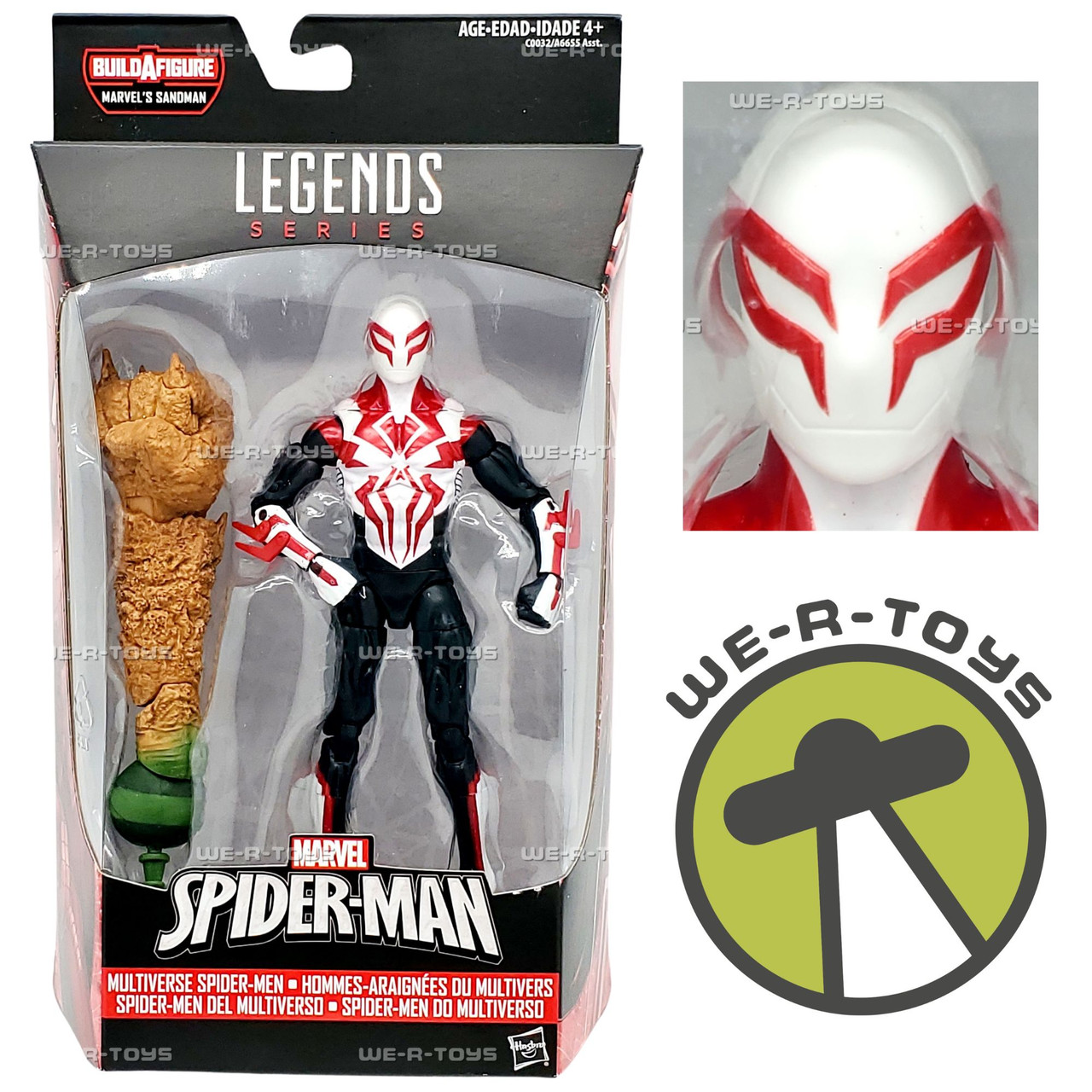 Marvel Legends Series Spider-Man Multiverse Spider-Men 2016 Hasbro