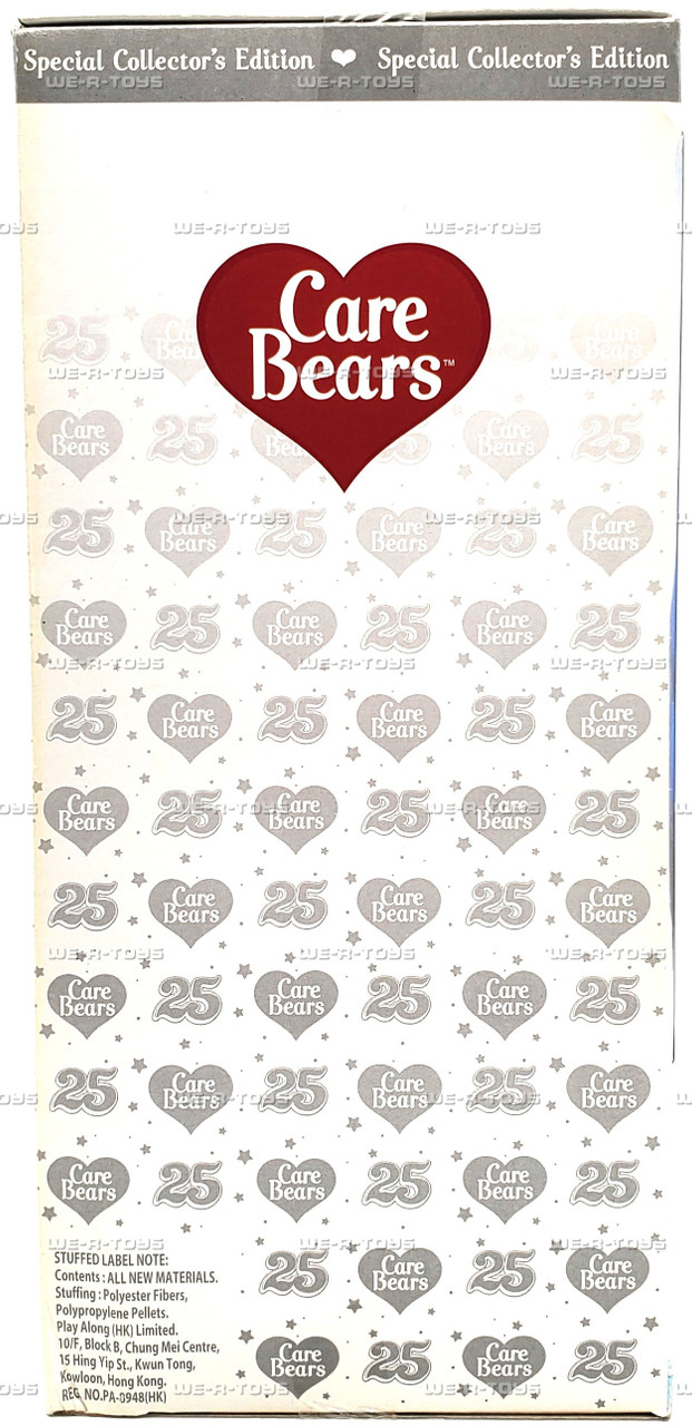 Care Bear w/ Swarovski Crystal Eyes 25th Anniversary Collector's