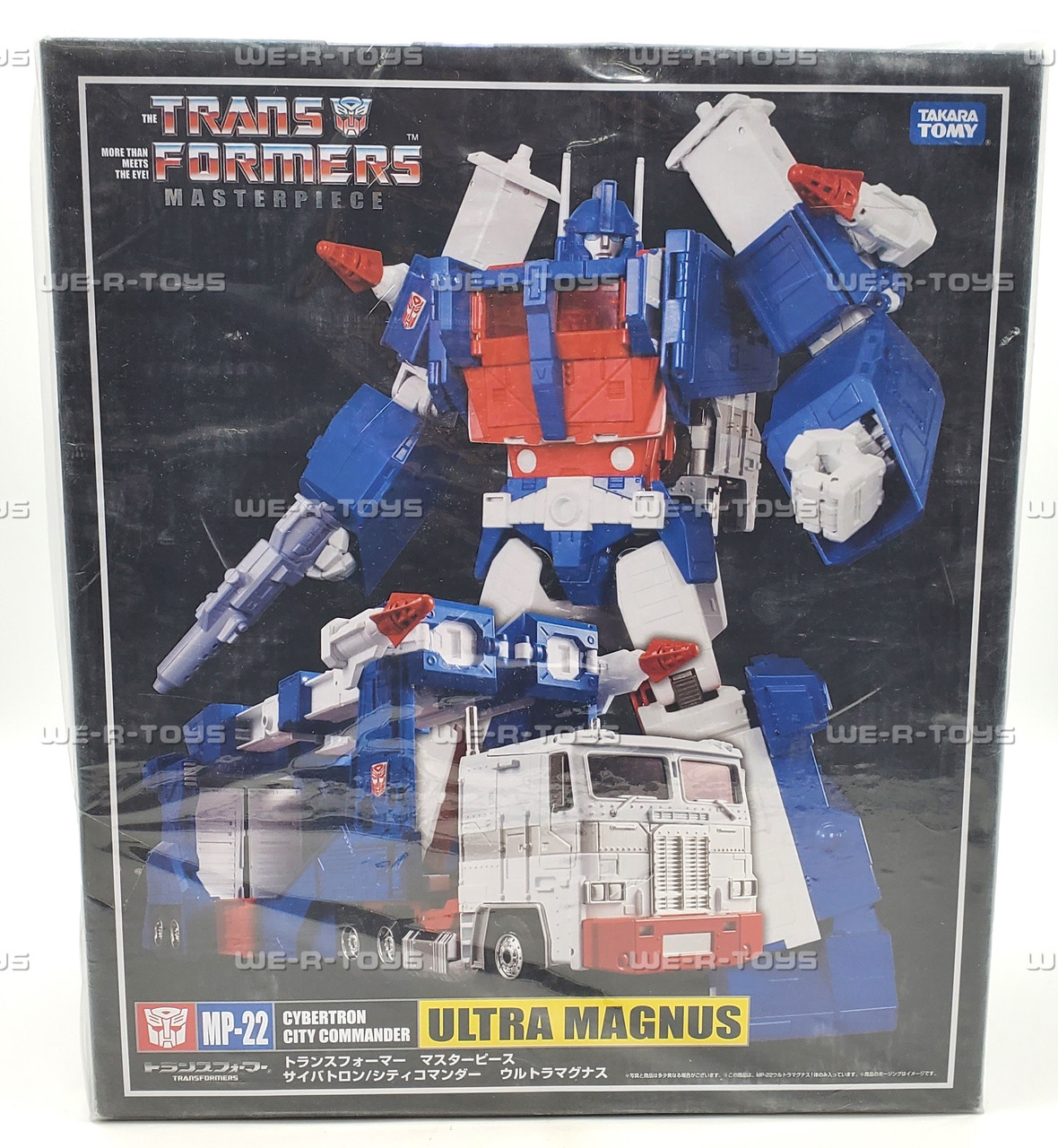 Takara Tomy - トランスフォーマー　マスターピース　MP-22 ウルトラマグナス Transformers Masterpiece Ultra Magnus MP-