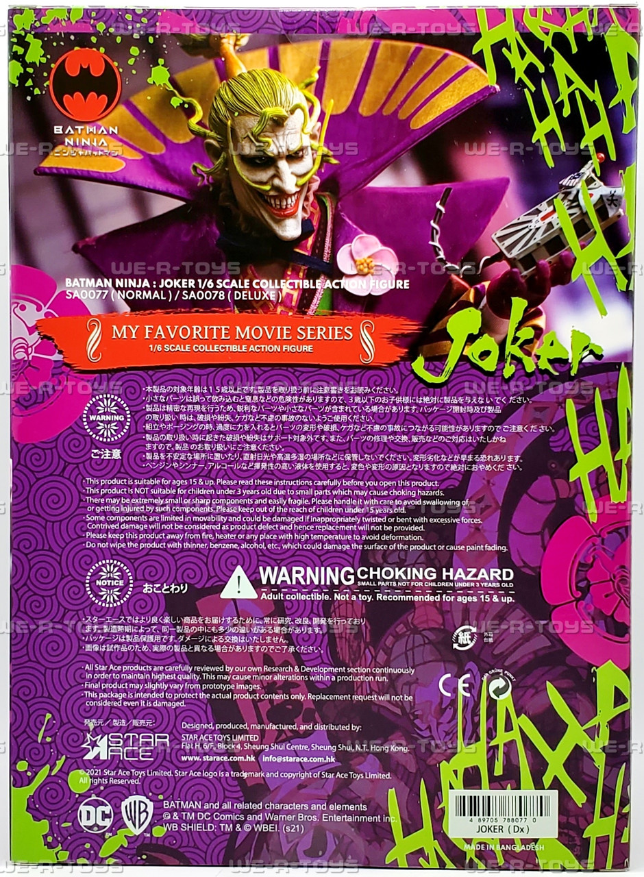 joker様 Amazon.com: Bandai Tamashii Nations S.H.Figuarts Shinkocchou