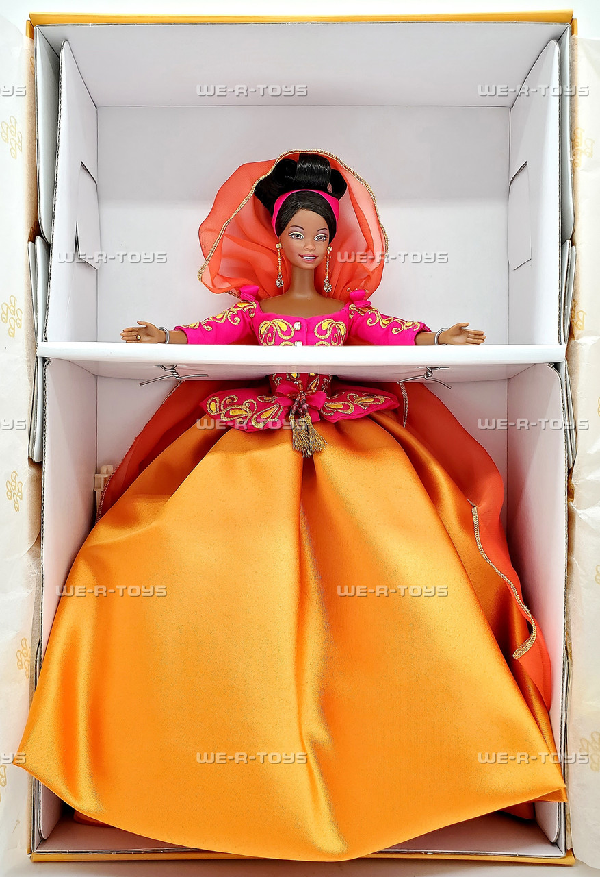 Barbie Couture Symphony in Chiffon African American Doll 1997