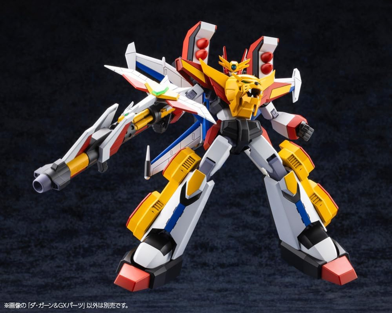 Brave Fighter of Legend Da-Garn and GX Parts Plastic Model