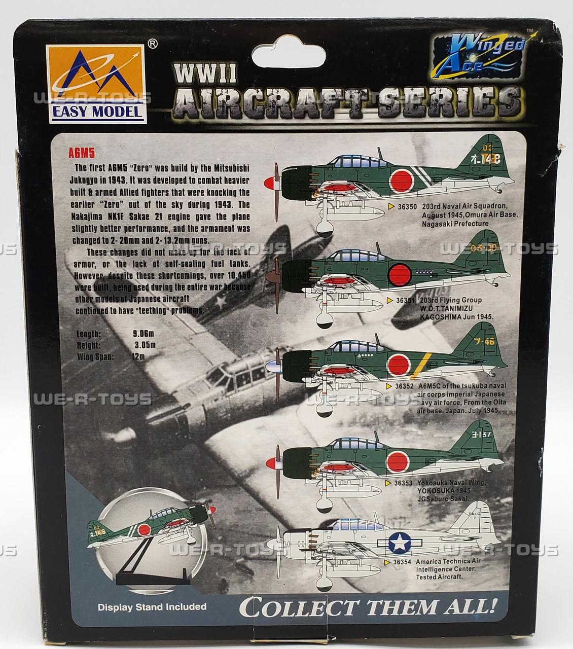 イージーモデル EASY MODEL 1/72 模型 5個まとめ Easy Model 1/72 USAF F-15E 88-1691 336th TFS 4th TFW Plast