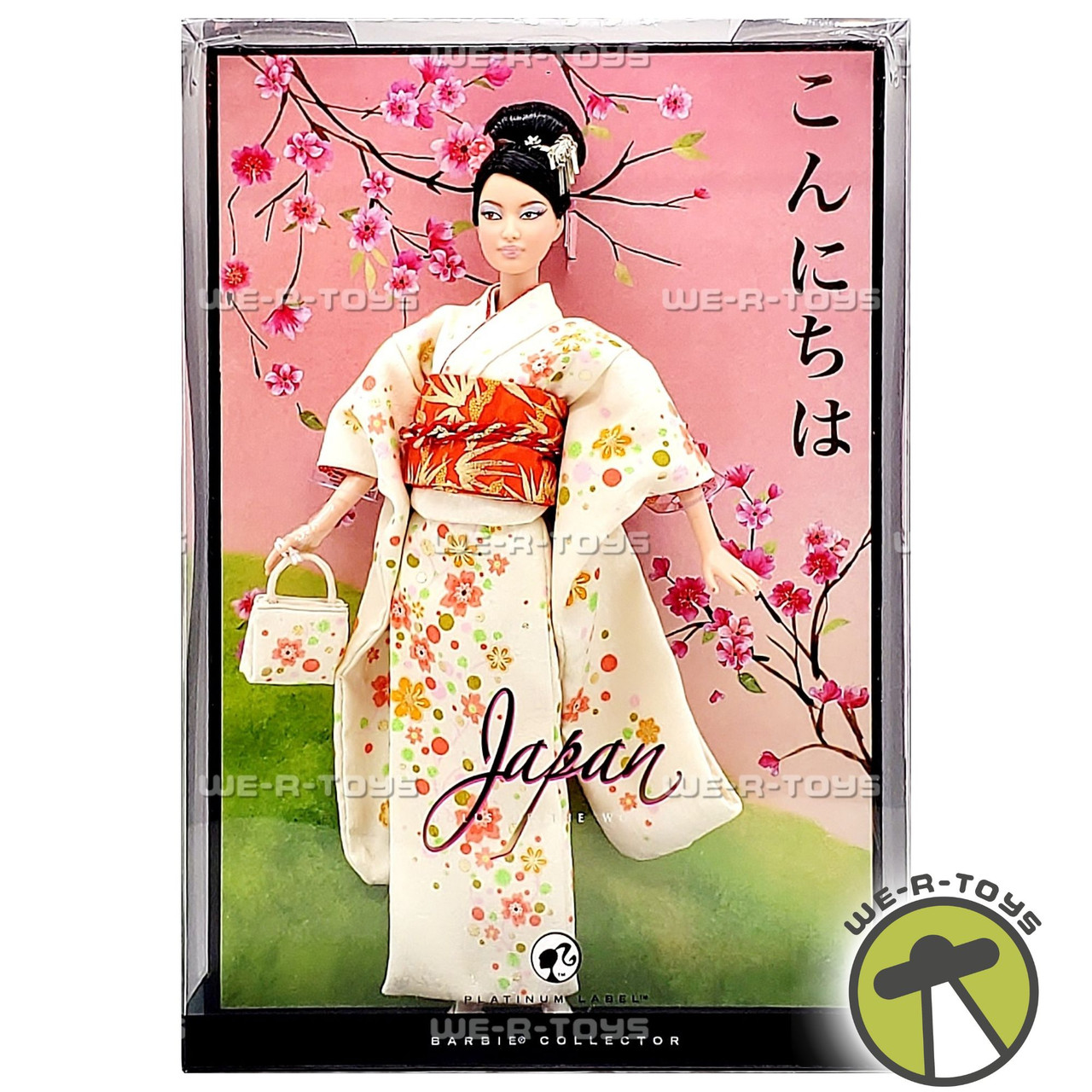 Barbie Dolls of the World Japan Doll Platinum Label 2007
