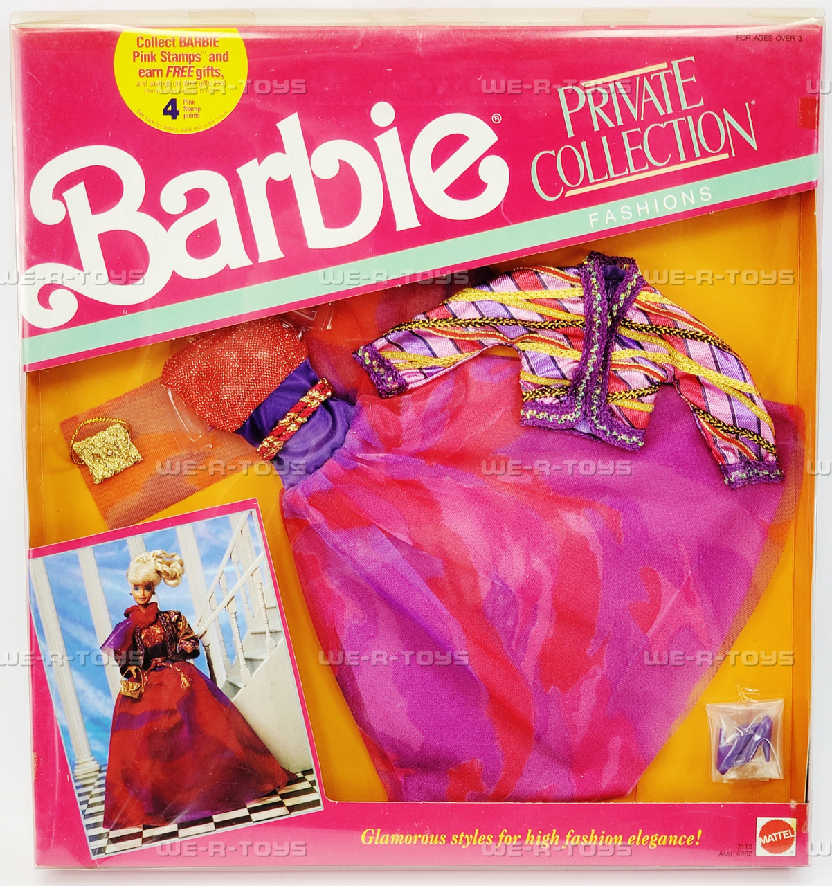 Barbie Private Collection Fashions Shimmering Red Dress 7113