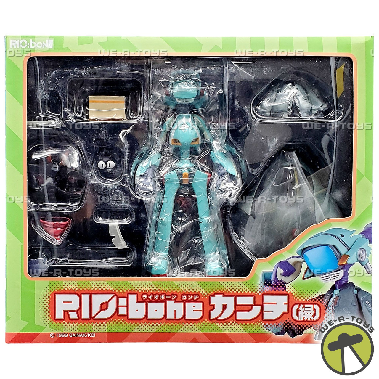RIO:bone FLCL Canti Green Version Figure 2013 Sentinel 88903 - We
