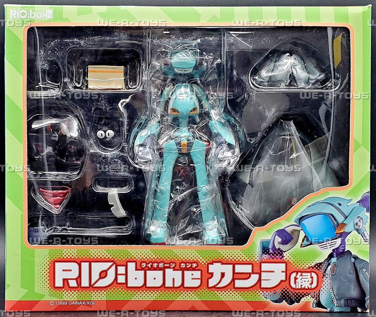 RIO:bone FLCL Canti Green Version Figure 2013 Sentinel 88903 - We