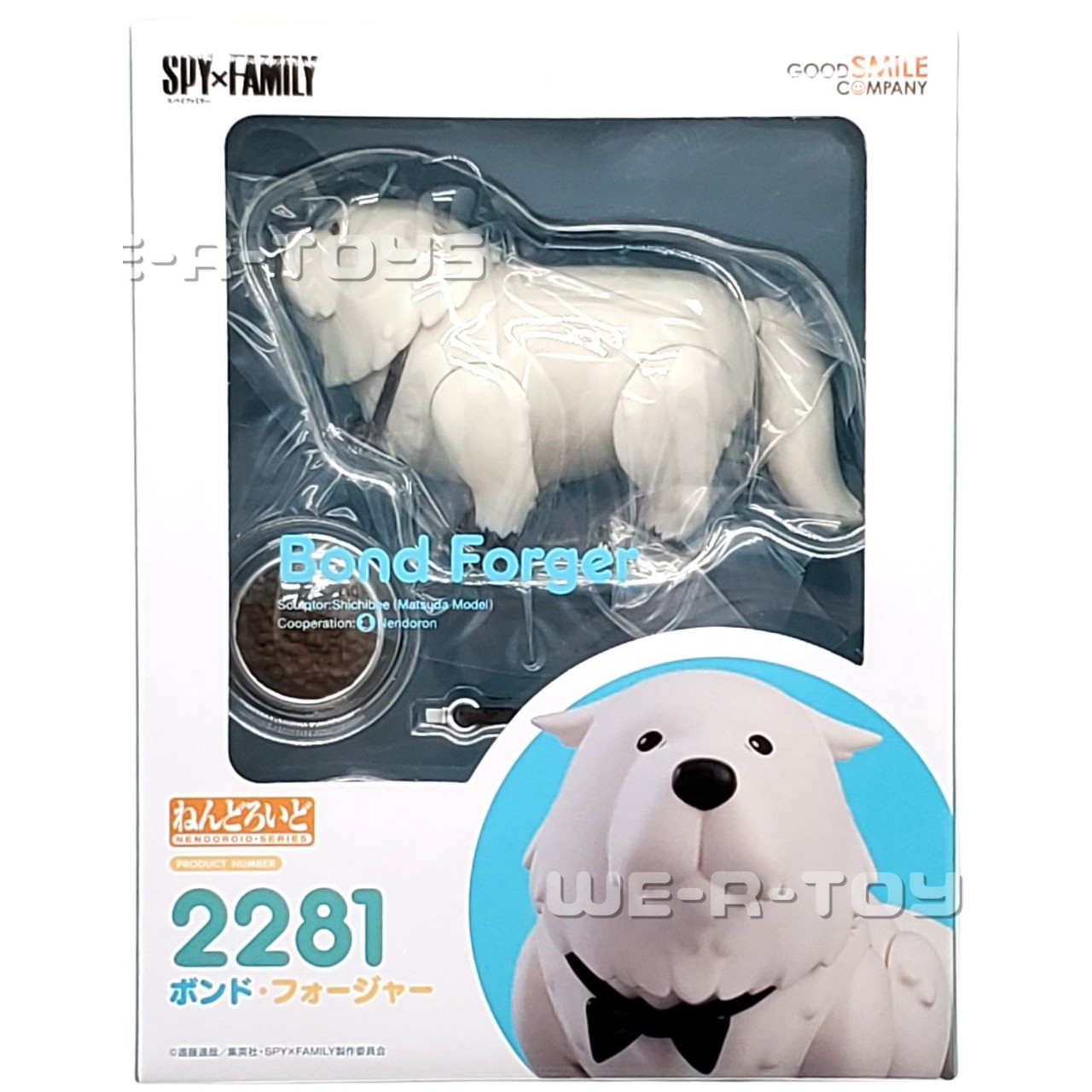 Spy X Family Bond Forger Nendoroid Action Figure 2281 Good Smile