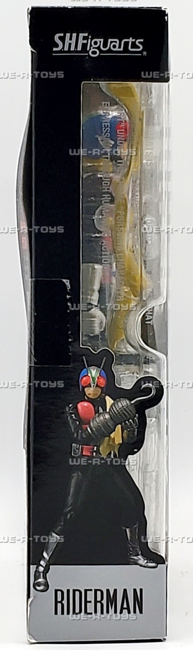 Kamen Rider Riderman Masked Rider V3 Action Figure S.H. Figuarts