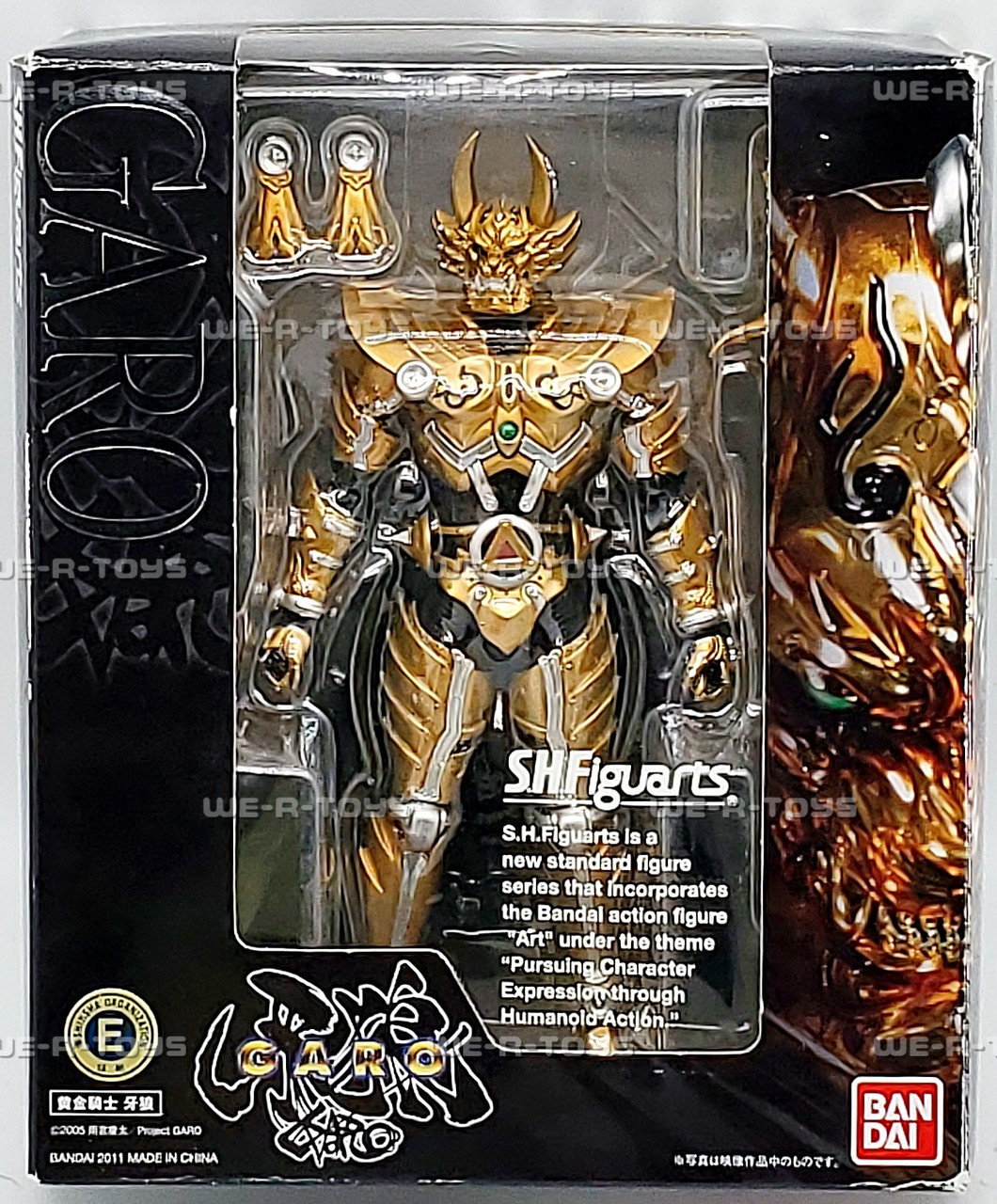 S.H. Figuarts Golden Knight Garo Action Figure Bandai 65630 - We-R