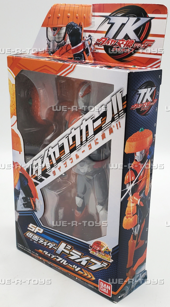 TKSP Kamen Rider Drive Type Fruit Action Figure 2014 Bandai NRFP