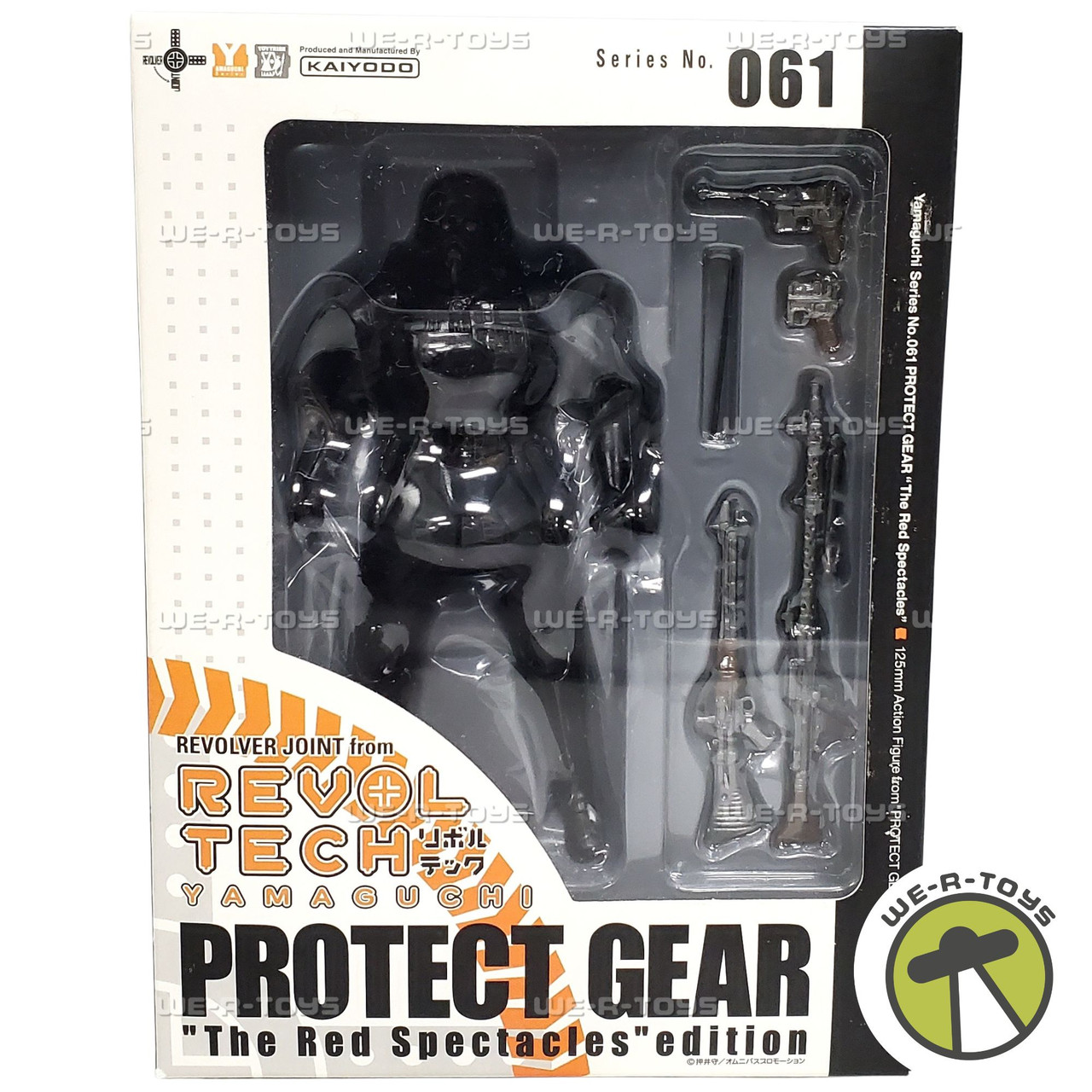 Revoltech Yamaguchi No. 061 The Red Spectacles Edition Protect 