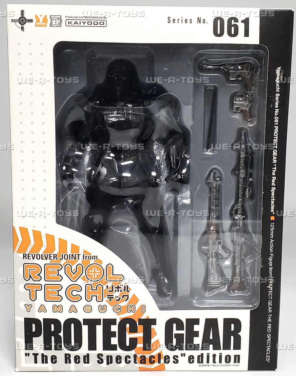Revoltech Yamaguchi No. 061 The Red Spectacles Edition Protect