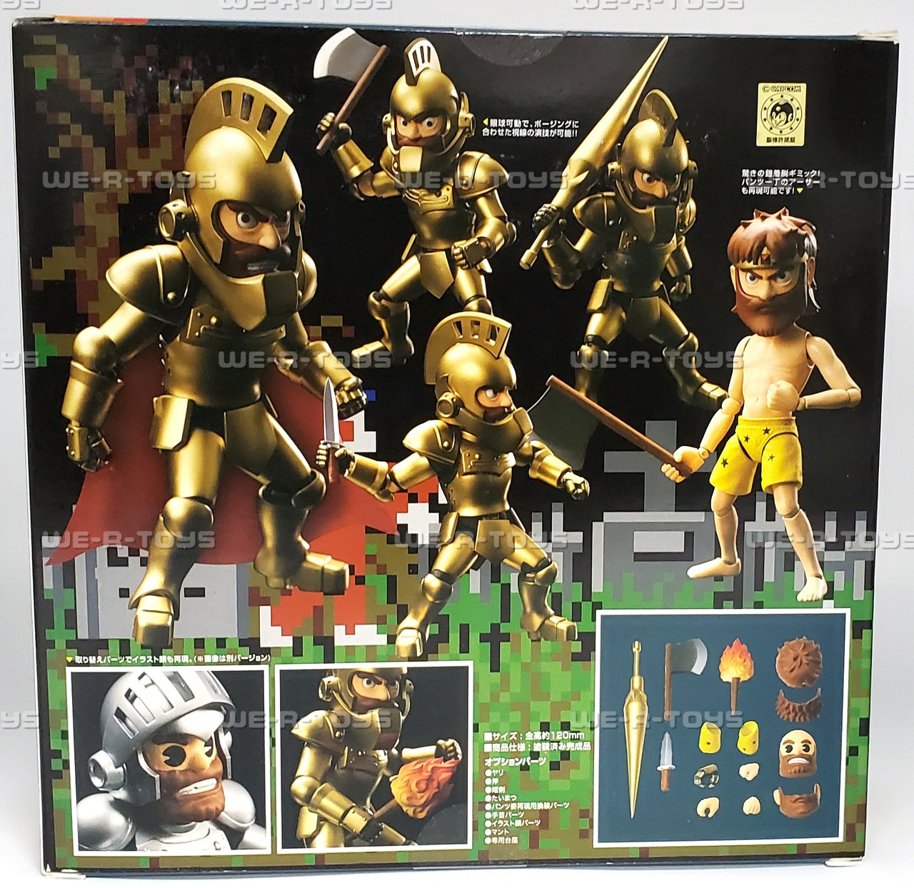 Ghosts n Goblins 3 3/4-Inch ReAction Figure Pack A - Arthur, Astaroth, and Zombie - Buy at Not Just Toyz Ghosts n Goblins 3 3/4-Inch ReAction Figure Pack A - Arthur, Astaroth, and Zombie - Buy at Not Just Toyz