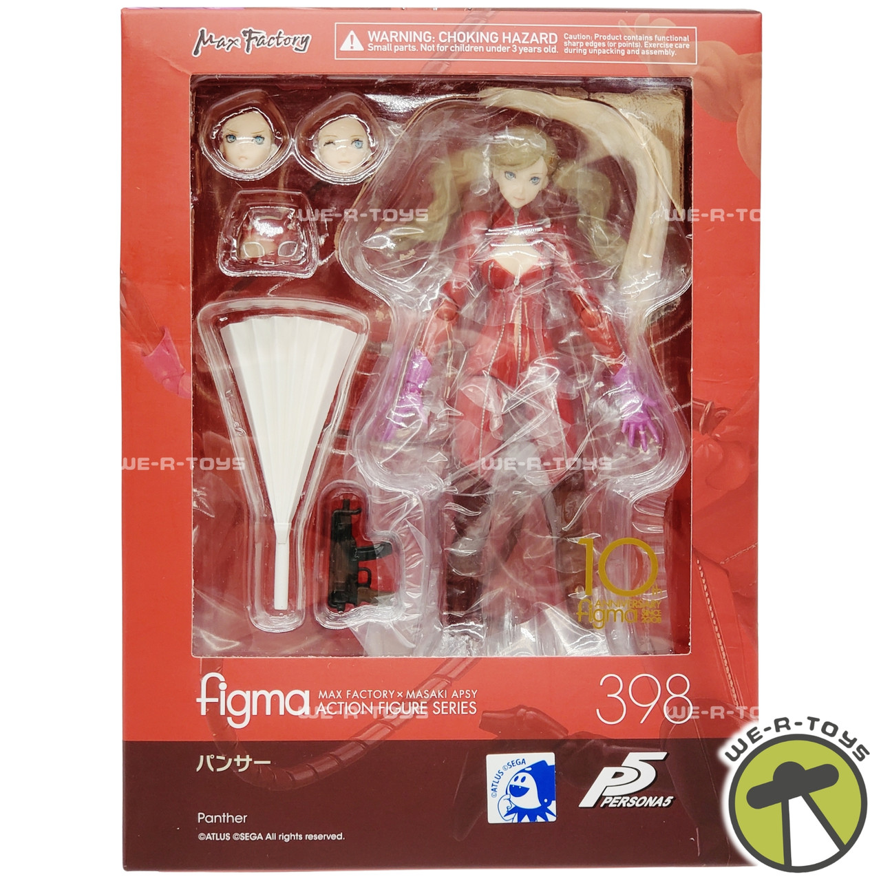 figma 398 パンサー レビュー】 figma 398 パンサー