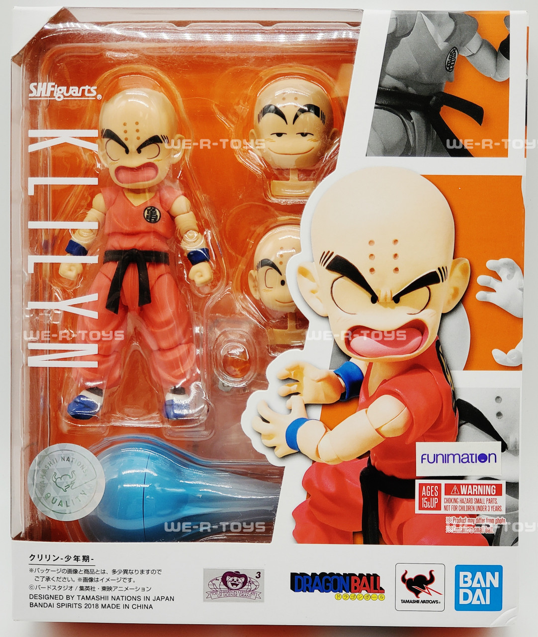 Bandia S.H.Figuarts The Early Years Krillin (Klilyn) Dragon Ball