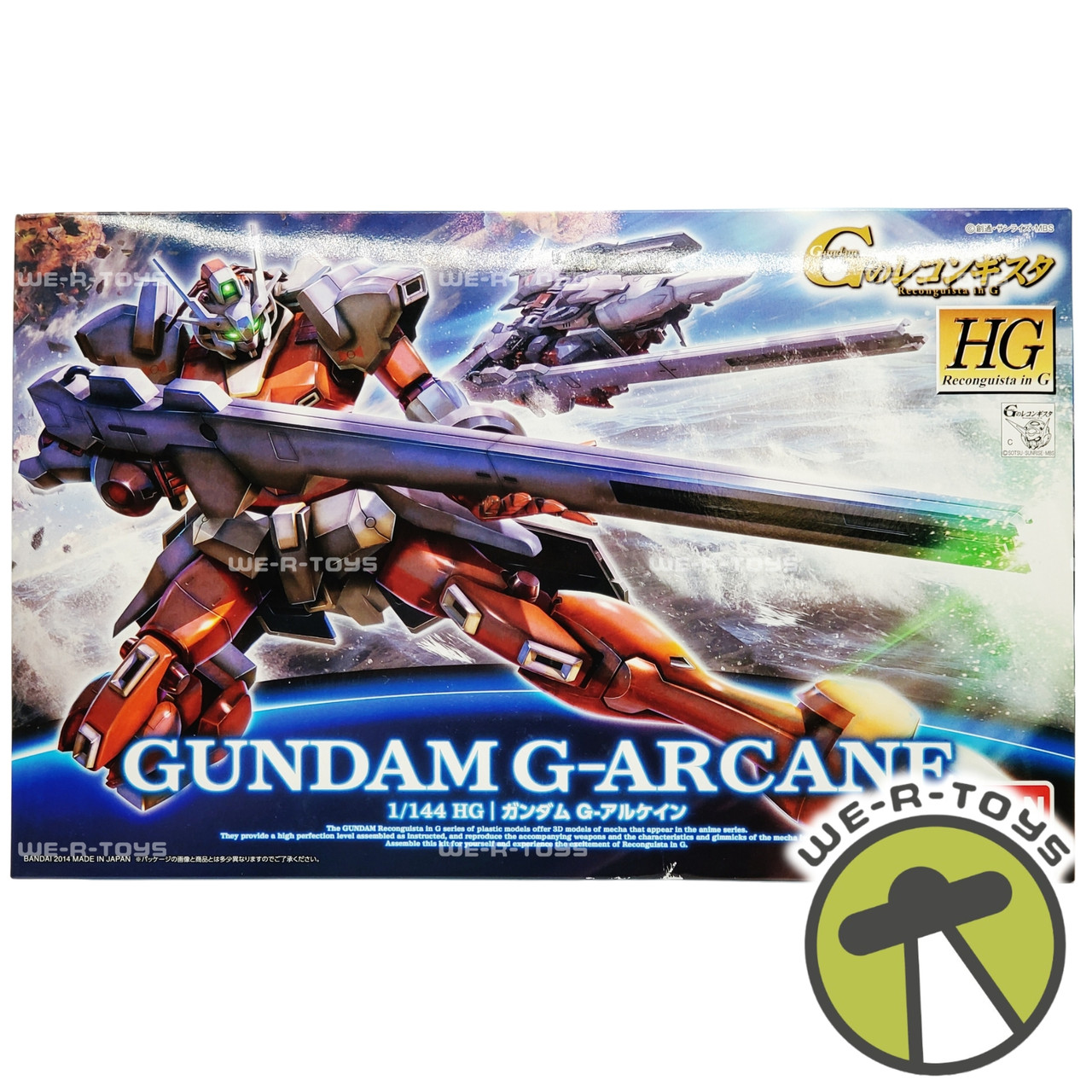 Gundam Reconguista in G #04 G-Arcane Gundam Action Figure Model