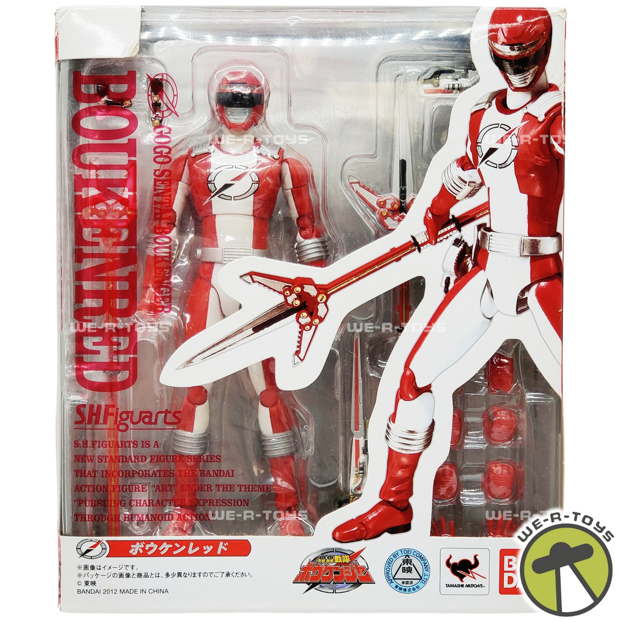 GoGo Sentai Boukenger Bouken Red Figure S.H. Figuarts Tamashii