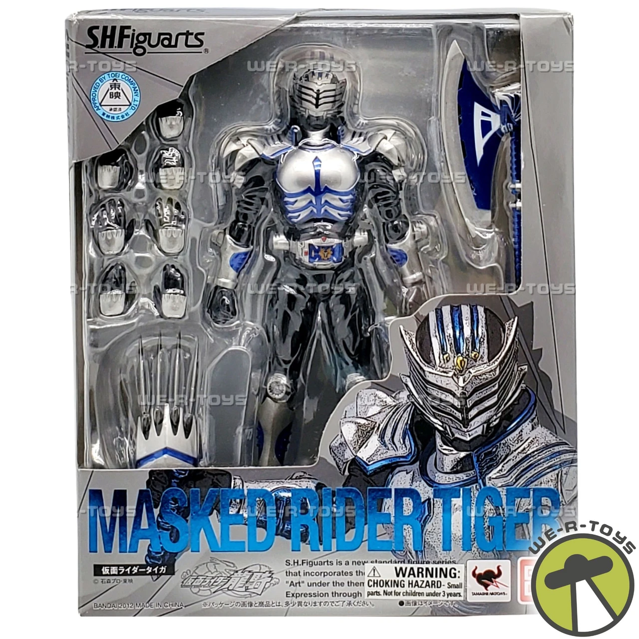 S.H.Figuarts Kamen Rider Masked Rider Ryuki Tiger Figure 2012 