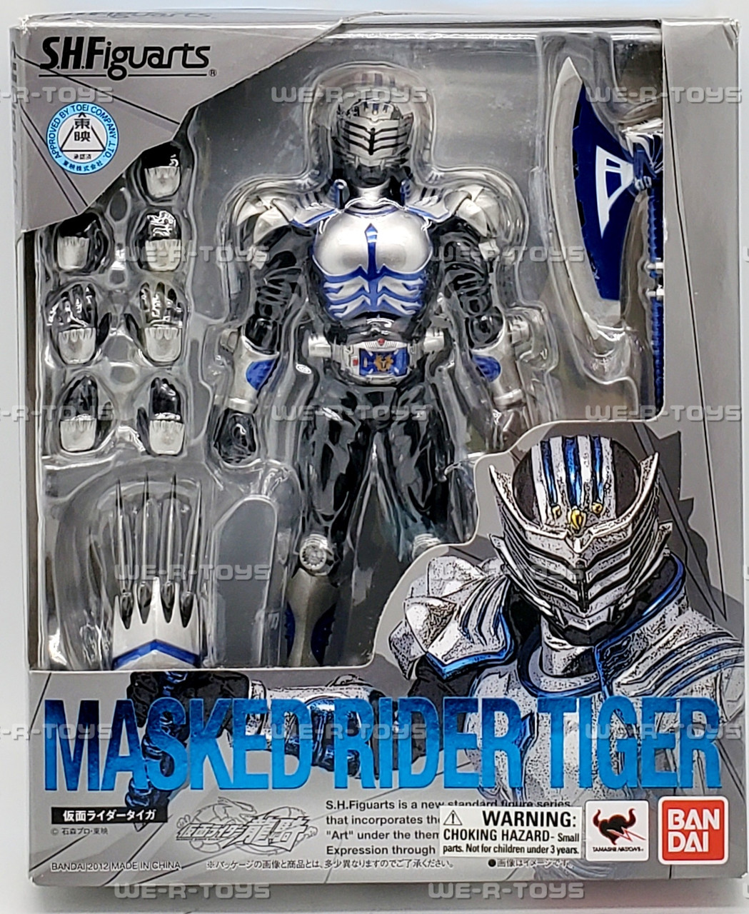 特撮 SHFiguarts MASKED RIDER TIGER 74356de042014564a74e80e9580125