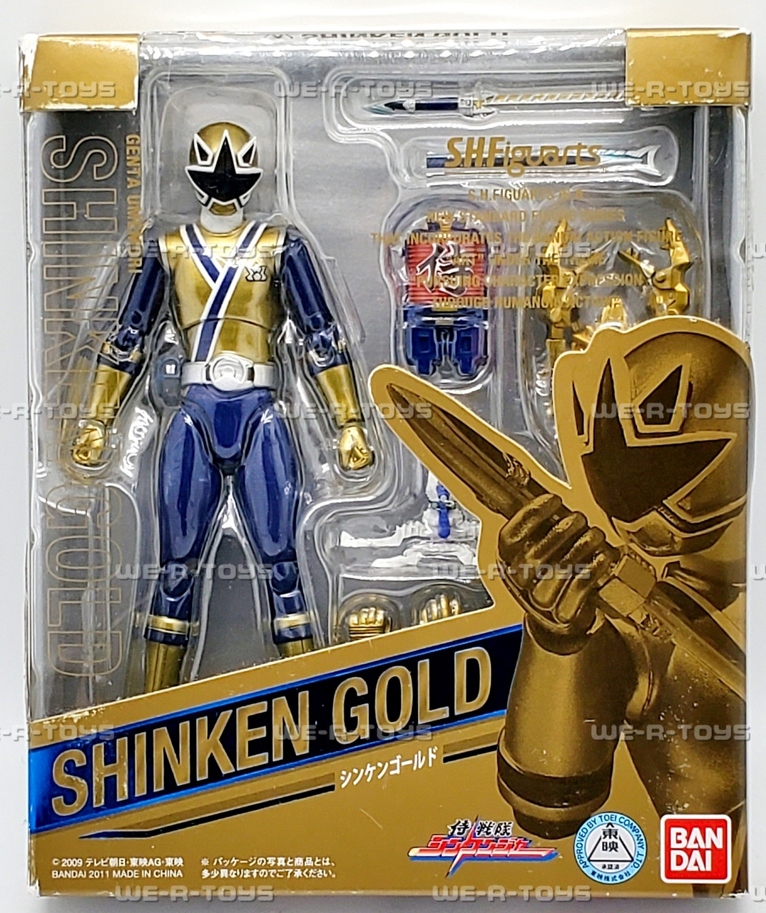 S.H. Figuarts Power Rangers Samurai Shinken Gold Figure 2009